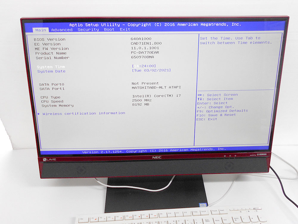 NEC PC-DA770EAR BIOS画面が表示される | パソコンドック24 名古屋