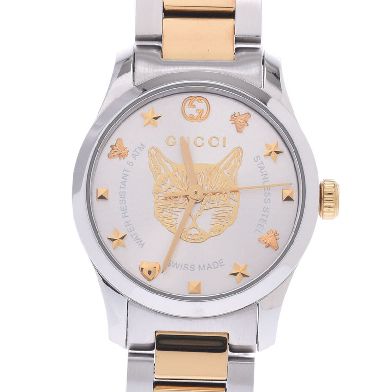 グッチGタイムレス 猫 キャット レディース 腕時計 GUCCI 中古 – 銀蔵