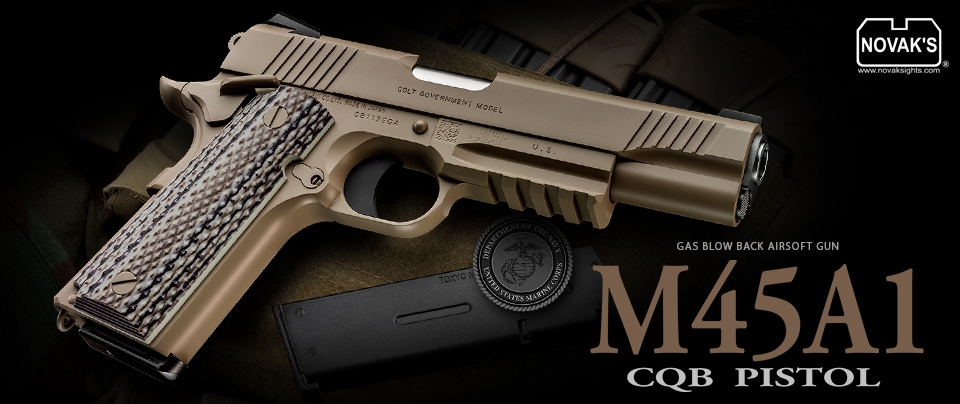 東京マルイ M45A1 CQB PISTOL ガスブローバック | 東京マルイ エアガン