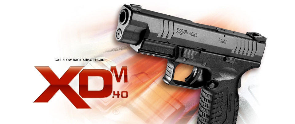 東京マルイ XDM ガスブローバック | 東京マルイ エアガン,ガス