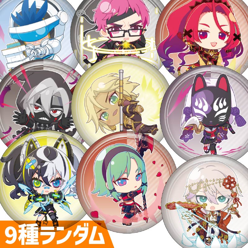 コンパス アル 缶バッジ まとめ オフタイム フェス コンパスフェス #街