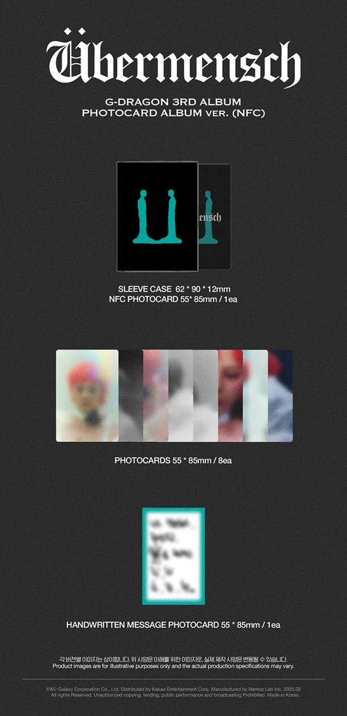 韓国音楽 G-DRAGON - 3集 「Übermensch」 PHOTOCARD ALBUM Ver. (NFC