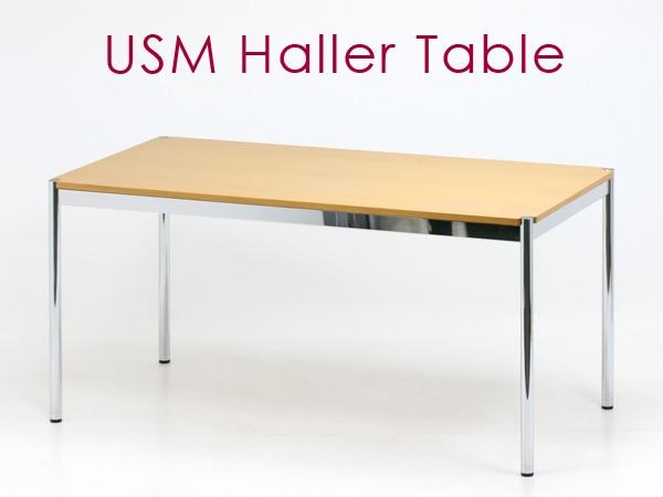 USMハラー テーブル ナチュラルビーチ 中古 フリッツ・ハラー