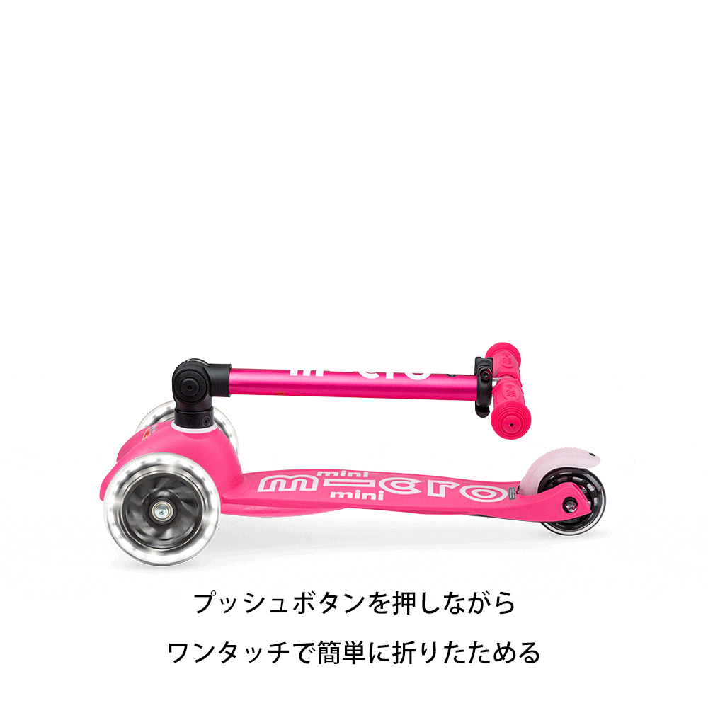 mini_foldable_led_06.gif