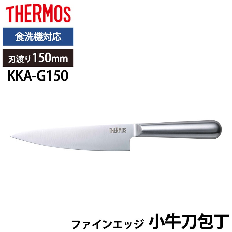 kka-g150_01.jpg