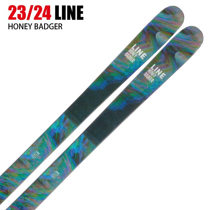旧モデル ライン スキー板 2024 LINE HONEY BADGER ハニーバジャー 板
