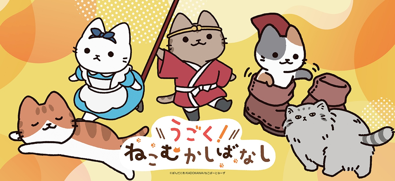 なかよし65周年 かみちゃまかりん コラボカフェ コースター なかよし65