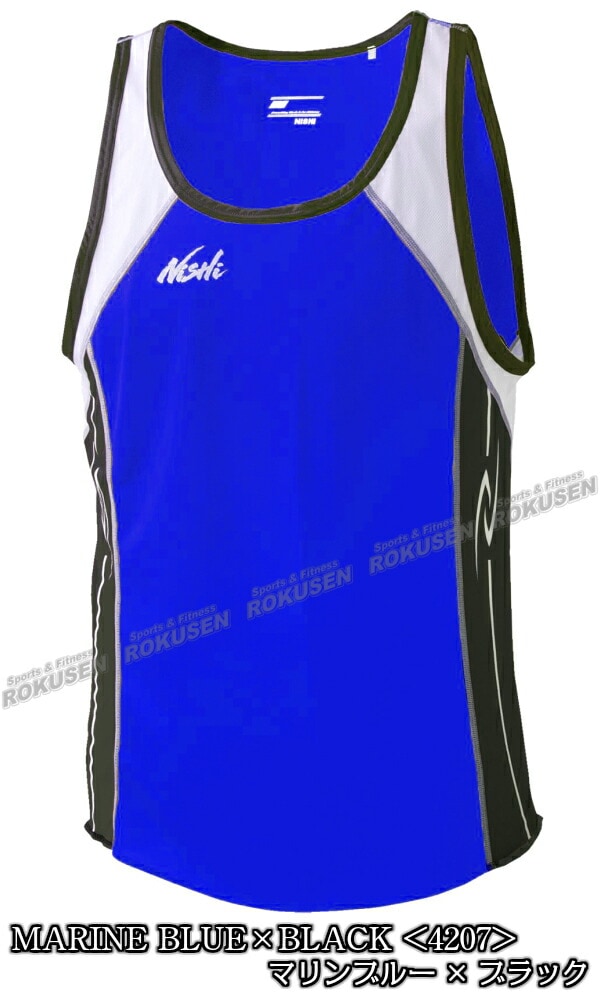 n65008colors6.jpg