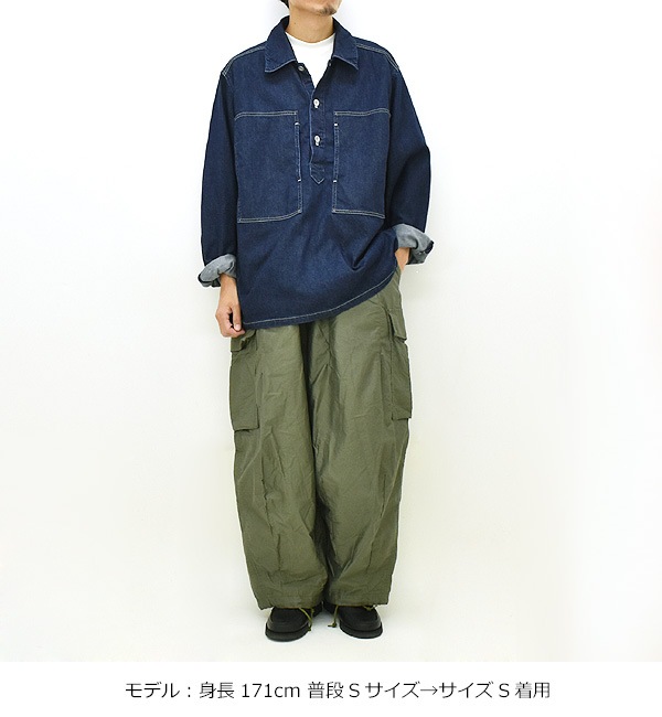 25AW】Needles ニードルズ H.D.Pant -BDU- ヒザデルパンツ RW239【送料