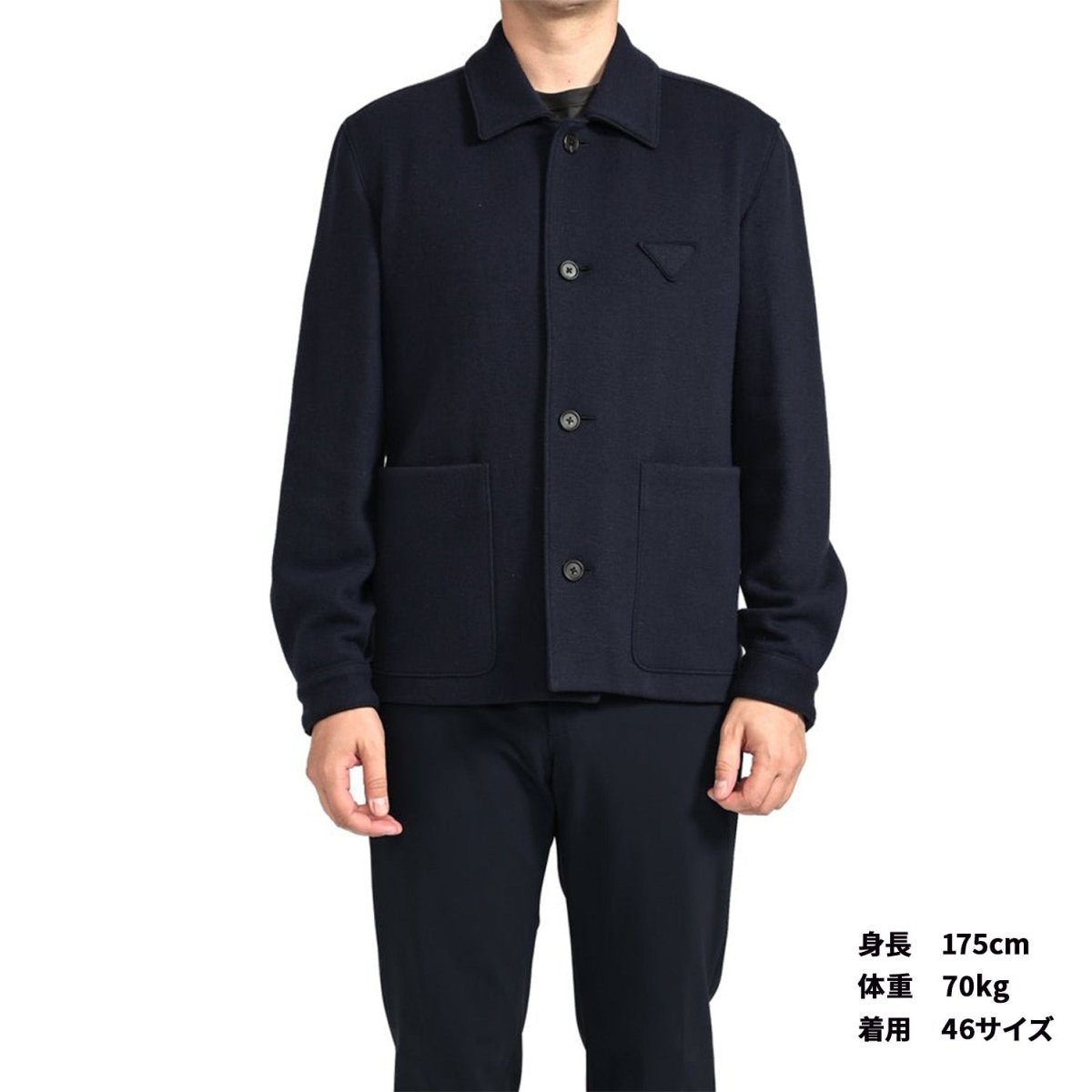 SALE｜PRADA プラダ / カシミヤウール トライアングルロゴジャケット