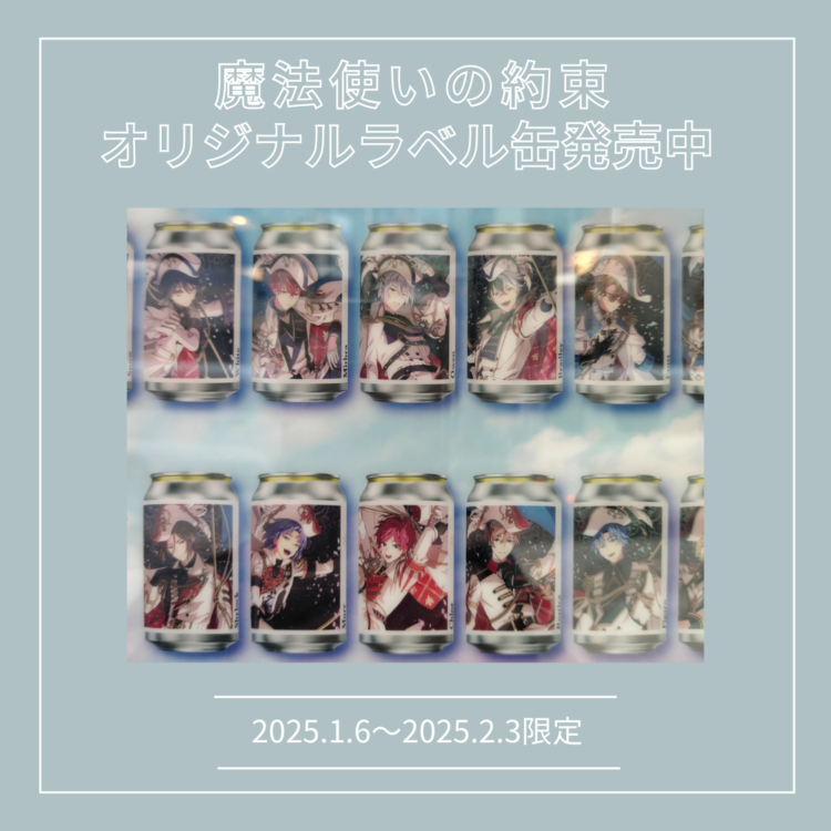 1-750x750.png