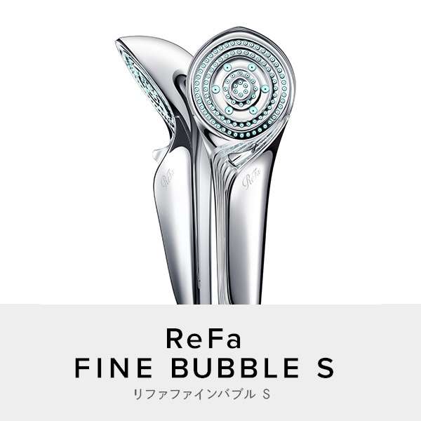 ReFa リファ ファインバブル S シャワーヘッド RS-AF – hadient*shop