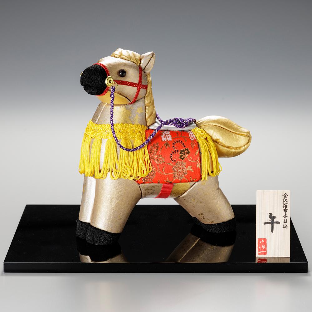 箔一 hakuichi 金箔 金沢箔 金沢 工芸品 金沢箔 干支木目込人形 午