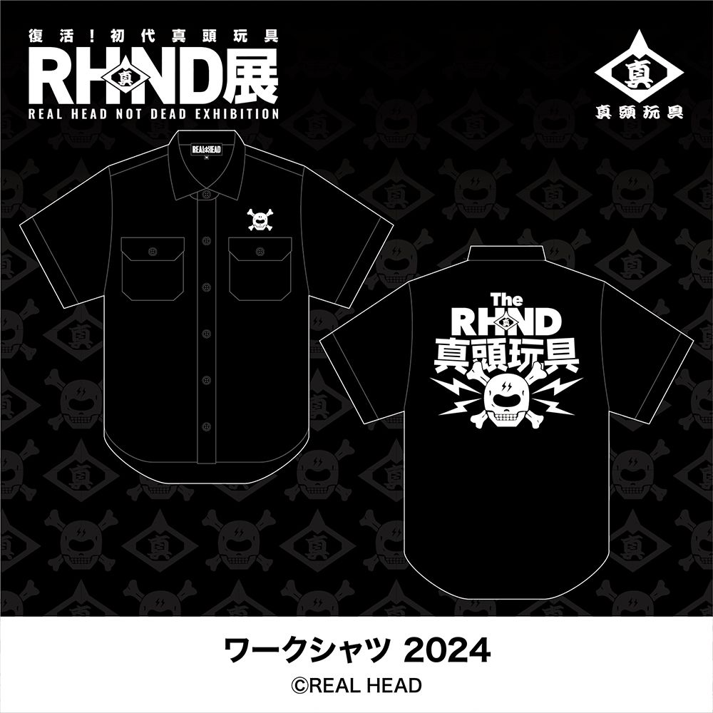 商品情報】《RHND展 復活!初代真頭玩具》スカル刺繡入り！ワークシャツ