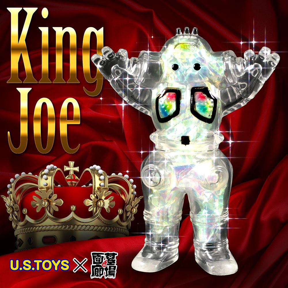 1月14日(土)11時より販売開始】【U.S.TOYS】BBキングジョー(オーロラ
