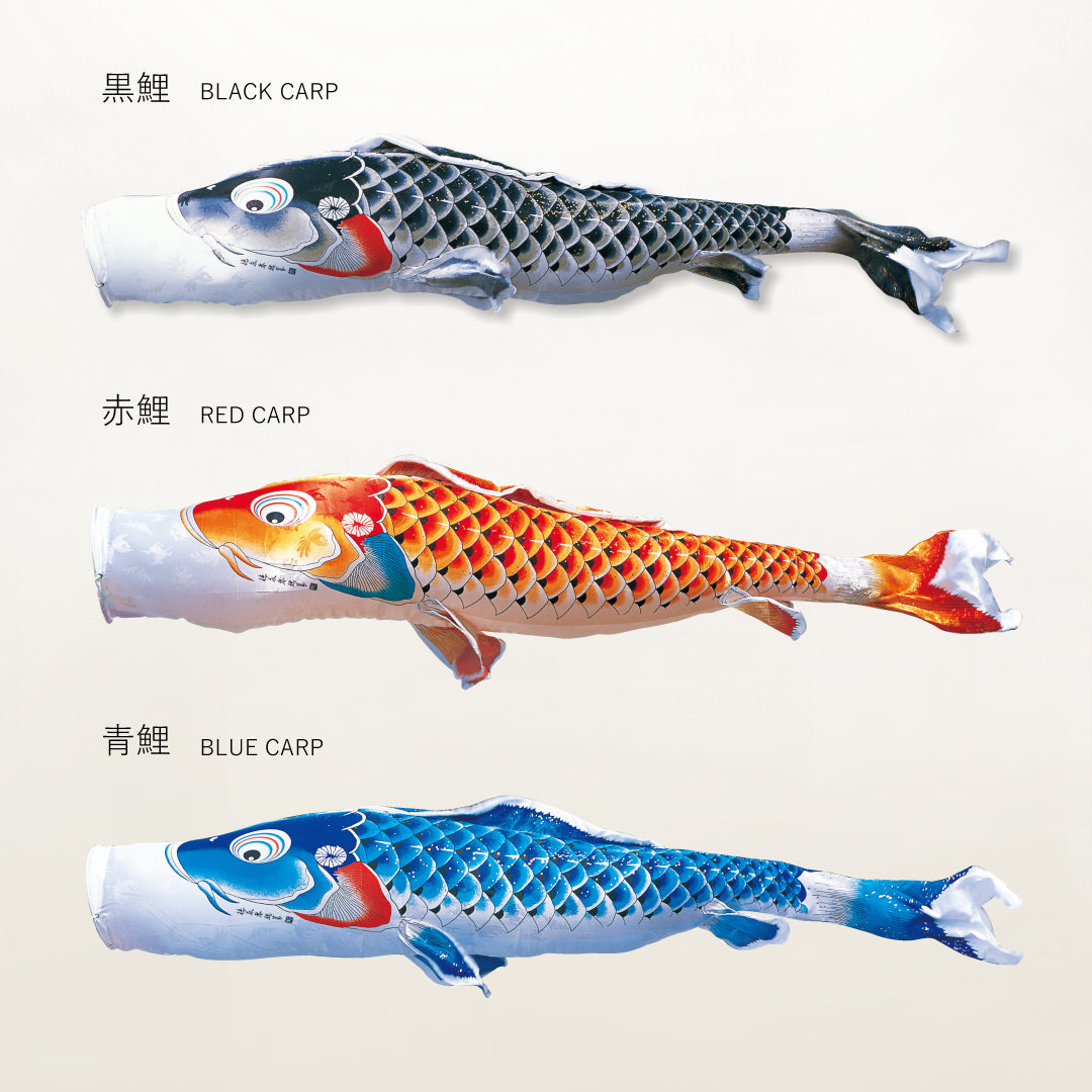 ピンク鯉 慶祝の鯉【吉兆】単品鯉のぼり – 晴れと暮らす