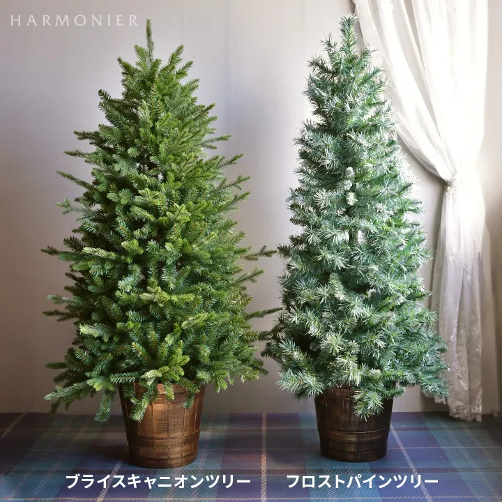 フロストパインバスケットツリー150cm｜クリスマス雑貨の通販