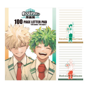 グッズ | 堀越耕平『僕のヒーローアカデミア』原画展
