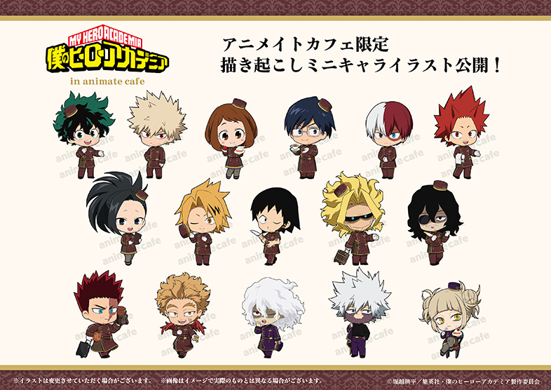 NEWS｜アニメ『僕のヒーローアカデミア』