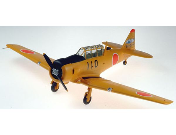 1/72 DXB-3 T-6Gテキサン 航空自衛隊 | 鉄道模型・プラモデル