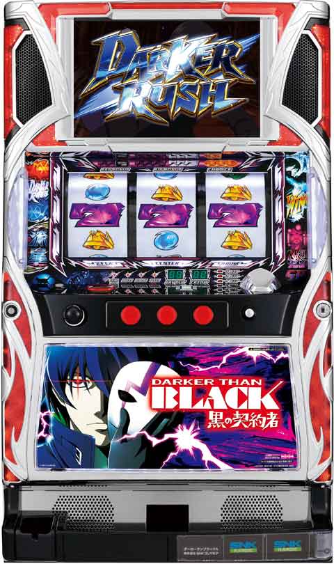 DARKER THAN BLACK‐黒の契約者‐ パチスロ スロット 機械割 天井 初打ち