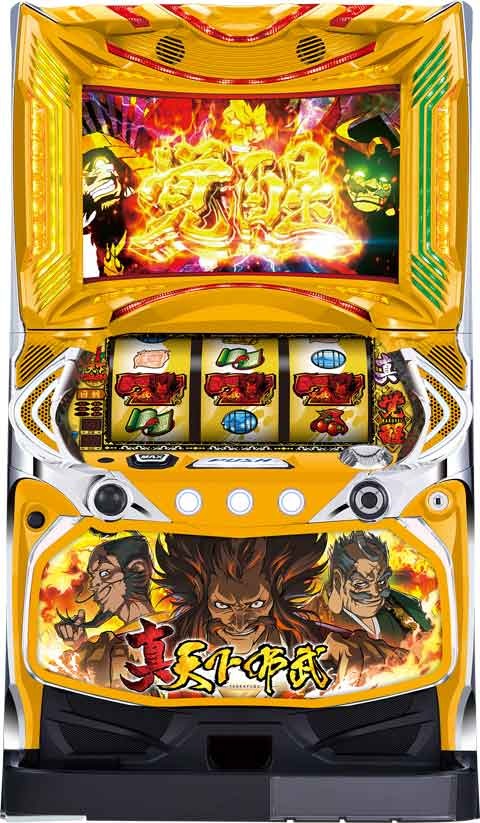 真天下布武 パチスロ スロット 機械割 天井 初打ち 打ち方 スペック