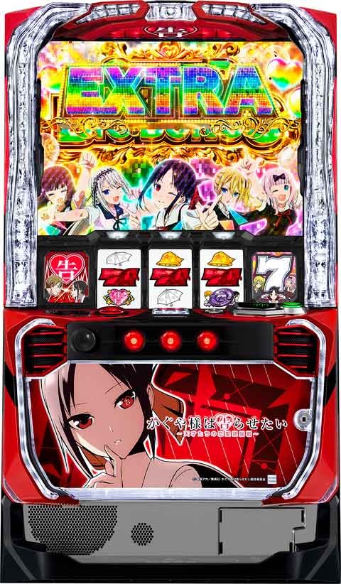 パチスロ かぐや様は告らせたい(スマスロ) パチスロ スロット 機械割