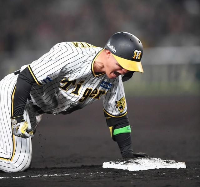 阪神タイガース 森下翔太 ブラックユニホーム サイズS 阪神タイガース