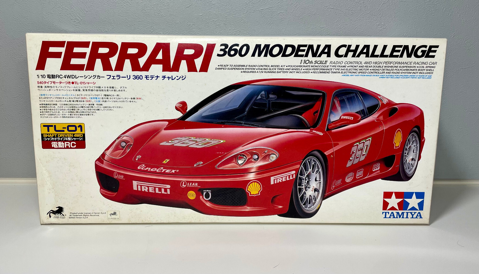 タミヤ フェラーリ360モデナチャレンジ スペアボディセット タミヤ