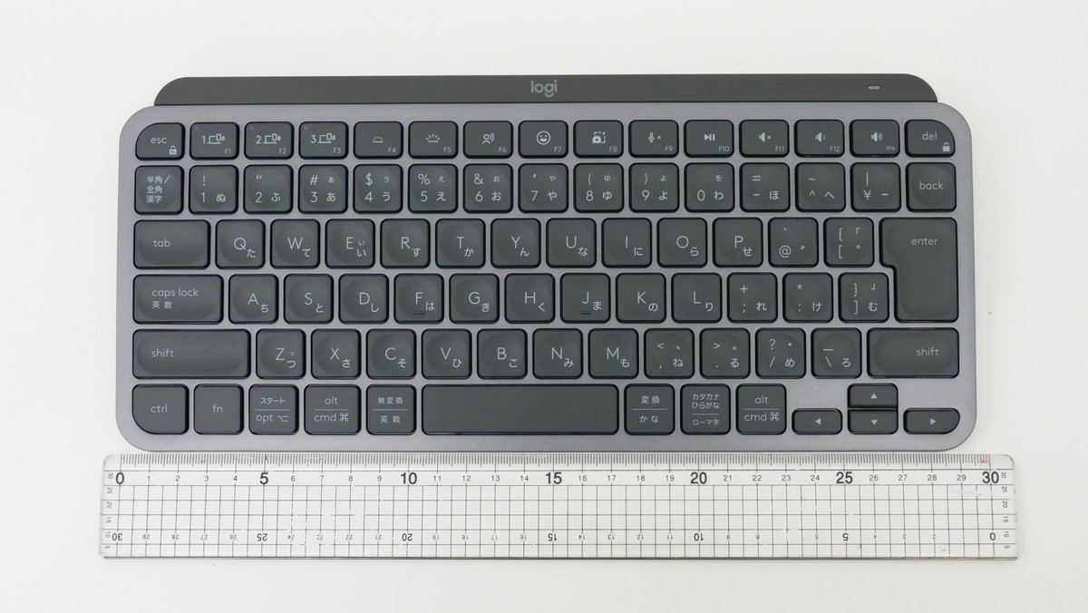 テンキーレスで超コンパクトになった70％サイズのワイヤレスキーボード