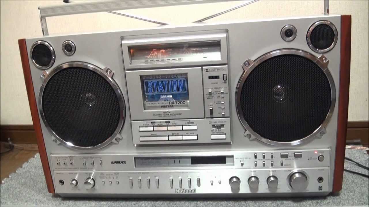 狂乱Nonaha日記: National RX-7200