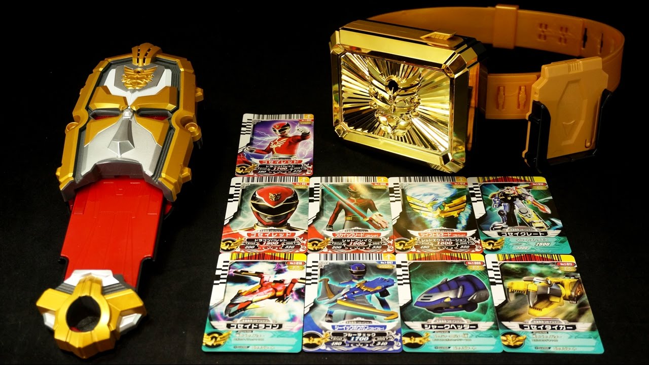 天装戦隊ゴセイジャー テンソウダー&ゴセイカードバックルセット Power