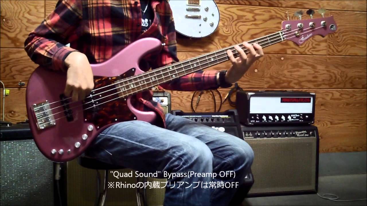 Freedom Custom Guitar Research