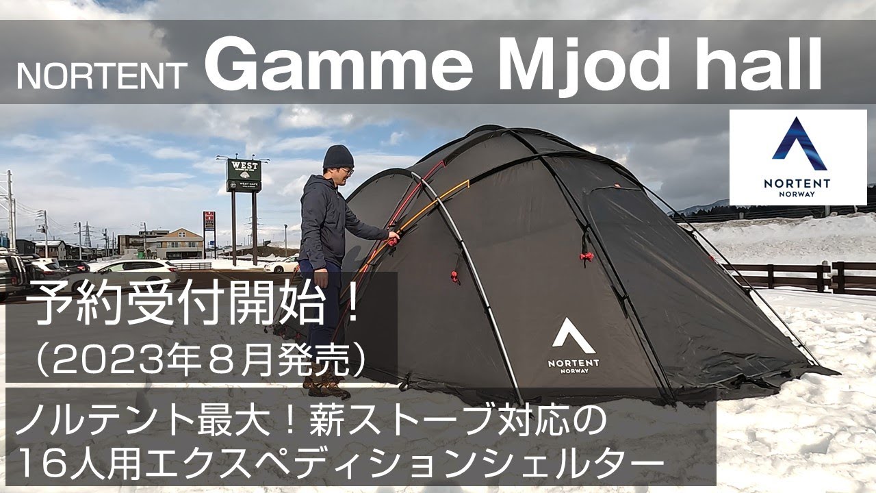 hq720.jpg?sqp=-