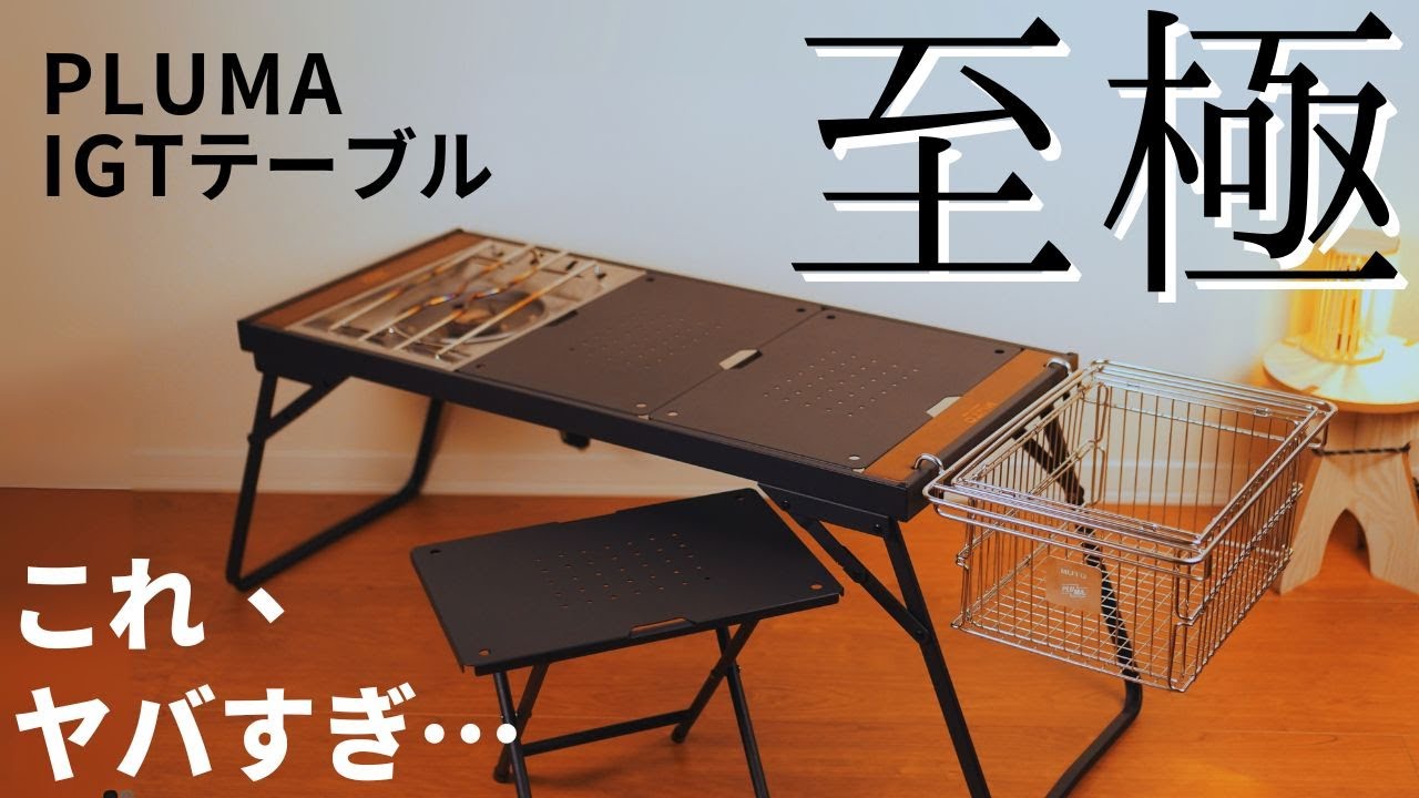 hq720.jpg?sqp=-