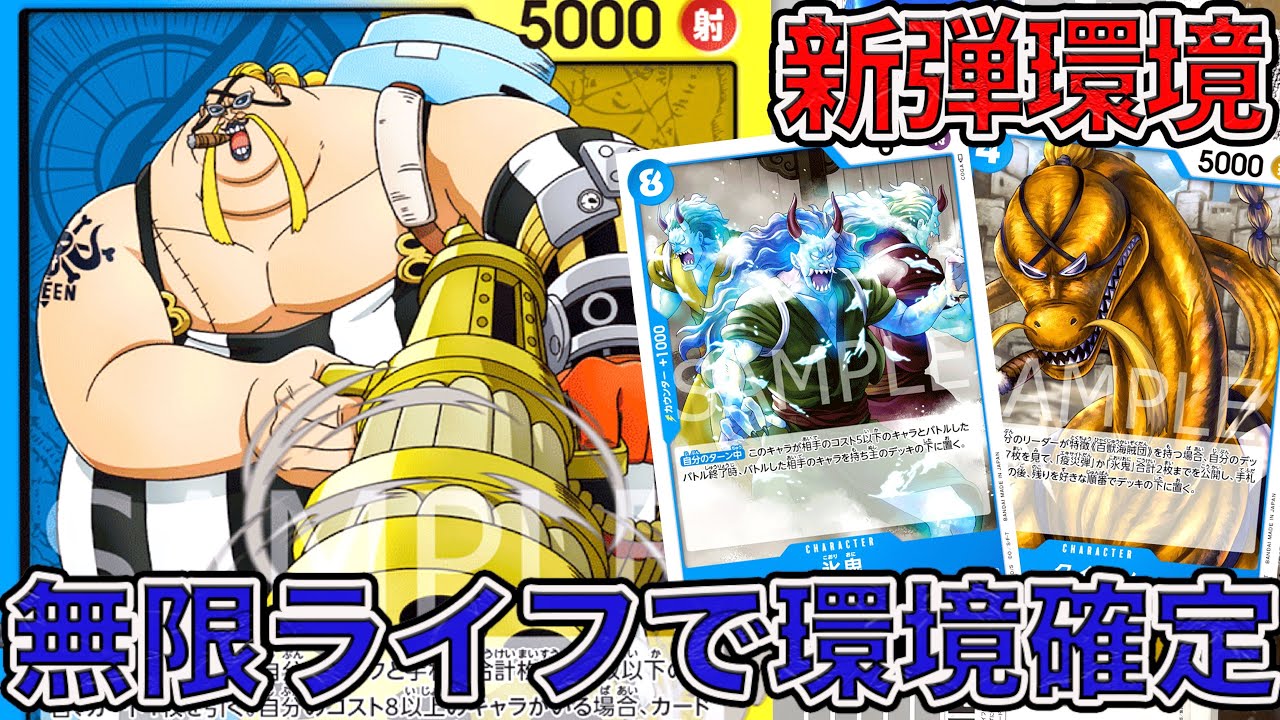 hq720.jpg?sqp=-