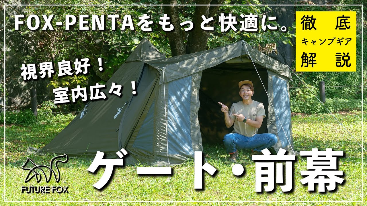 hq720.jpg?sqp=-