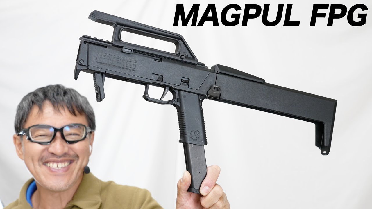 KSC マグプル FPG ガスブローバックガスガン レビュー - YouTube