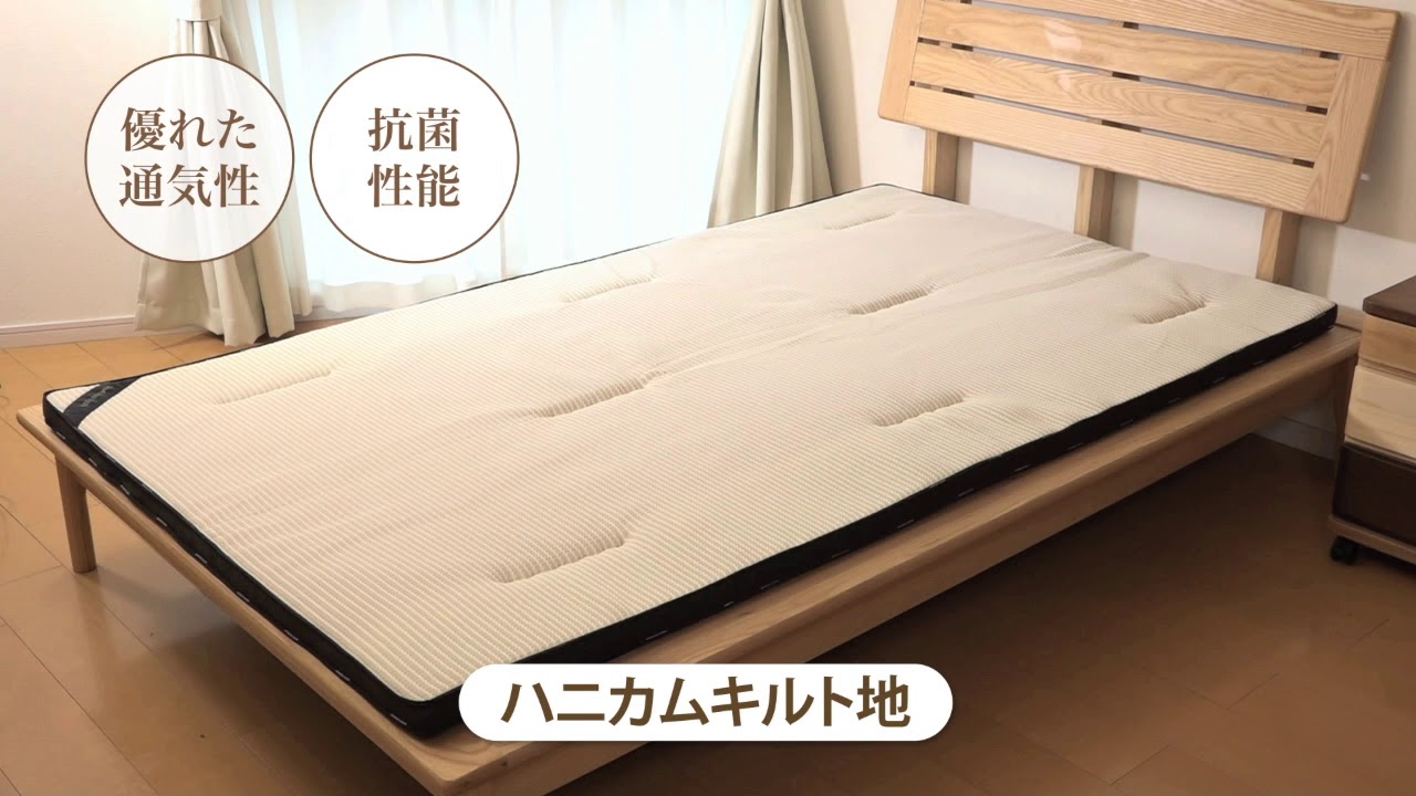 まくらぼ】SAMURAI SLEEP【商品紹介】 - YouTube