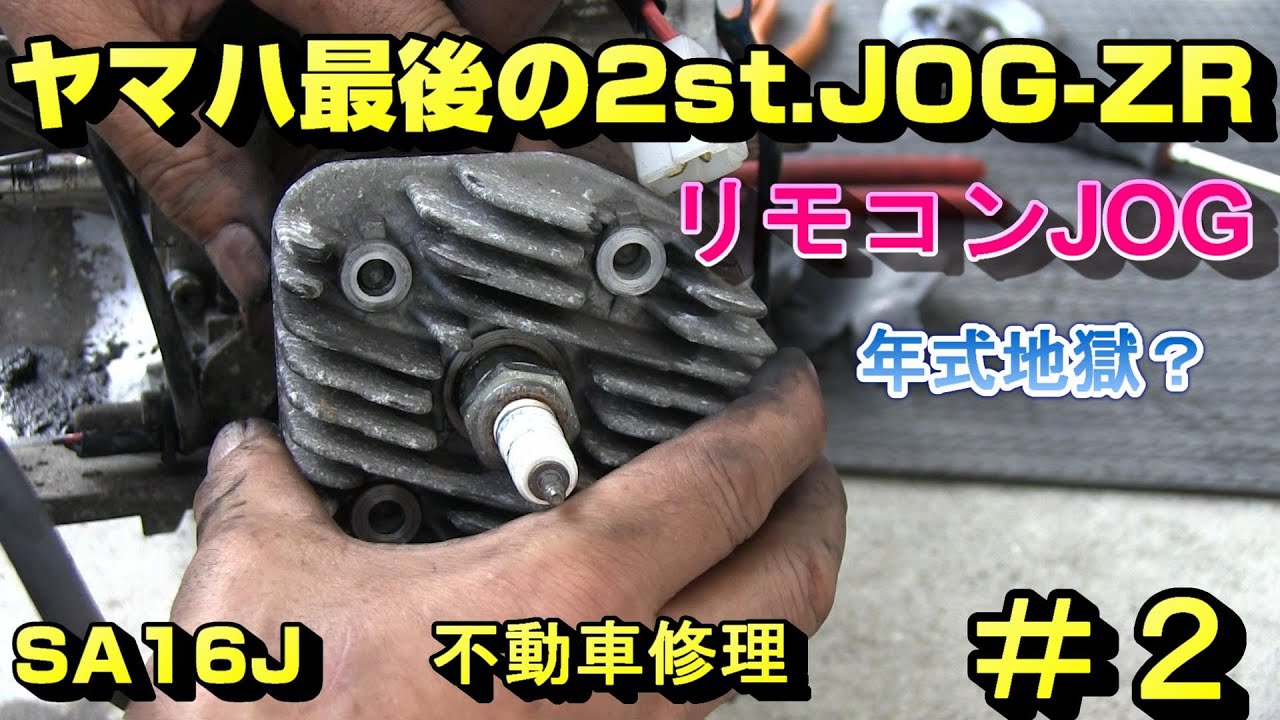 hq720.jpg?sqp=-