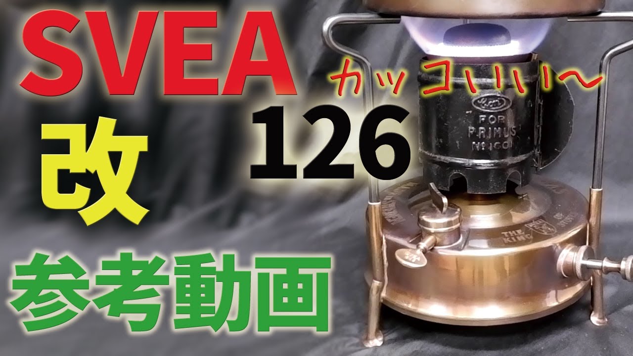 hq720.jpg?sqp=-