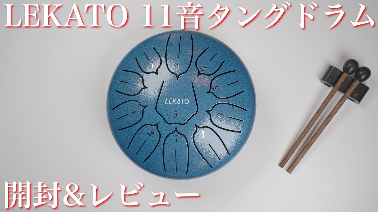 憧れのさざなみドラム買っちゃった！！【開封&初心者が🔰20分ひたすら