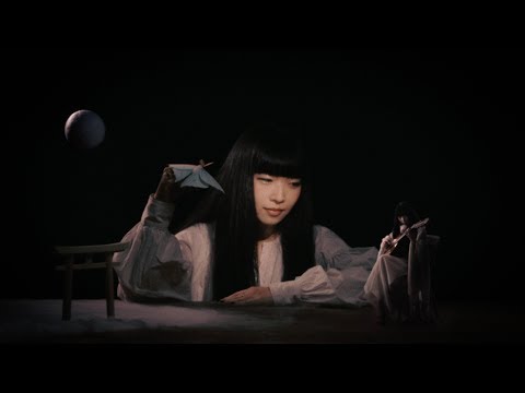 青葉市子 – qp – Vinyl (LP, Album), 2018 [r12707879] | Discogs