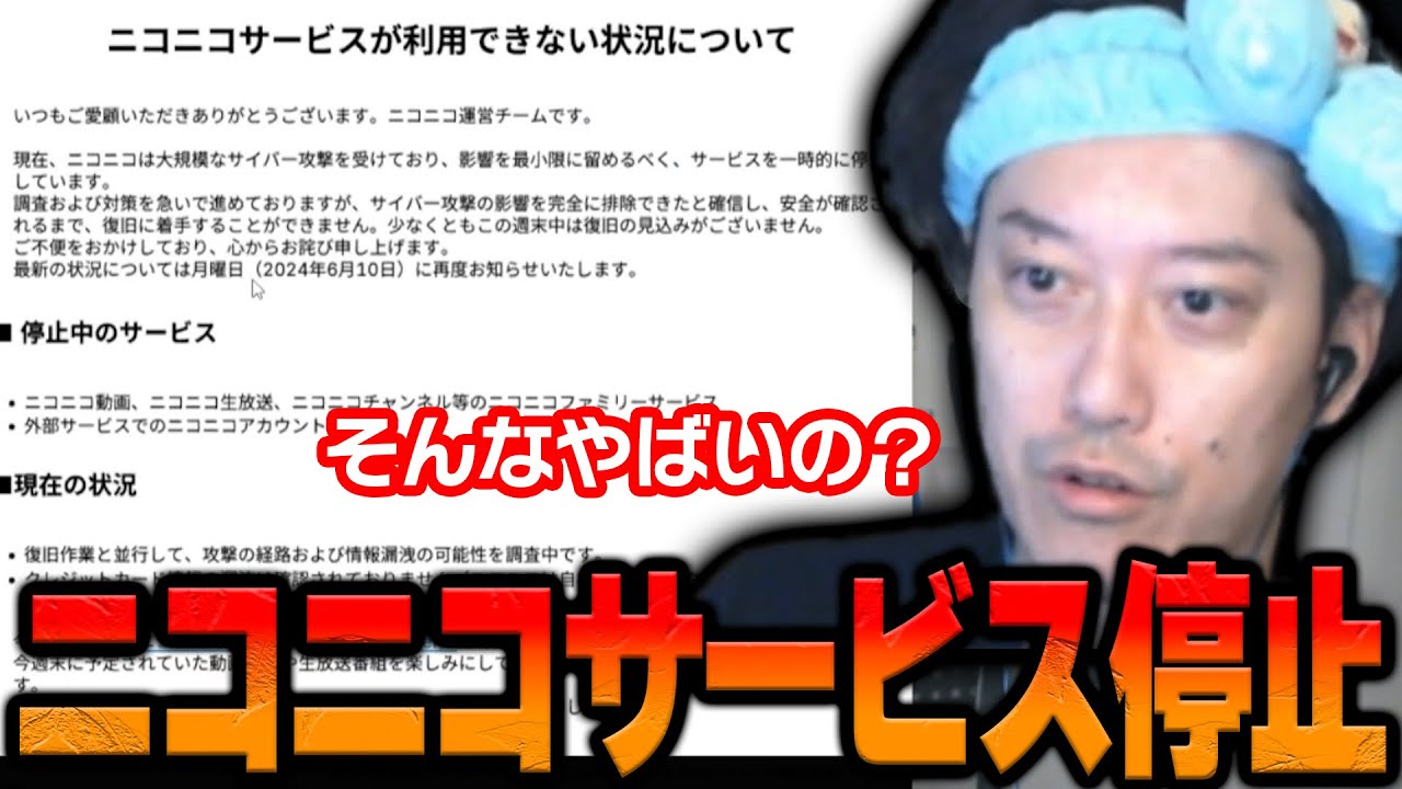 hq720.jpg?sqp=-