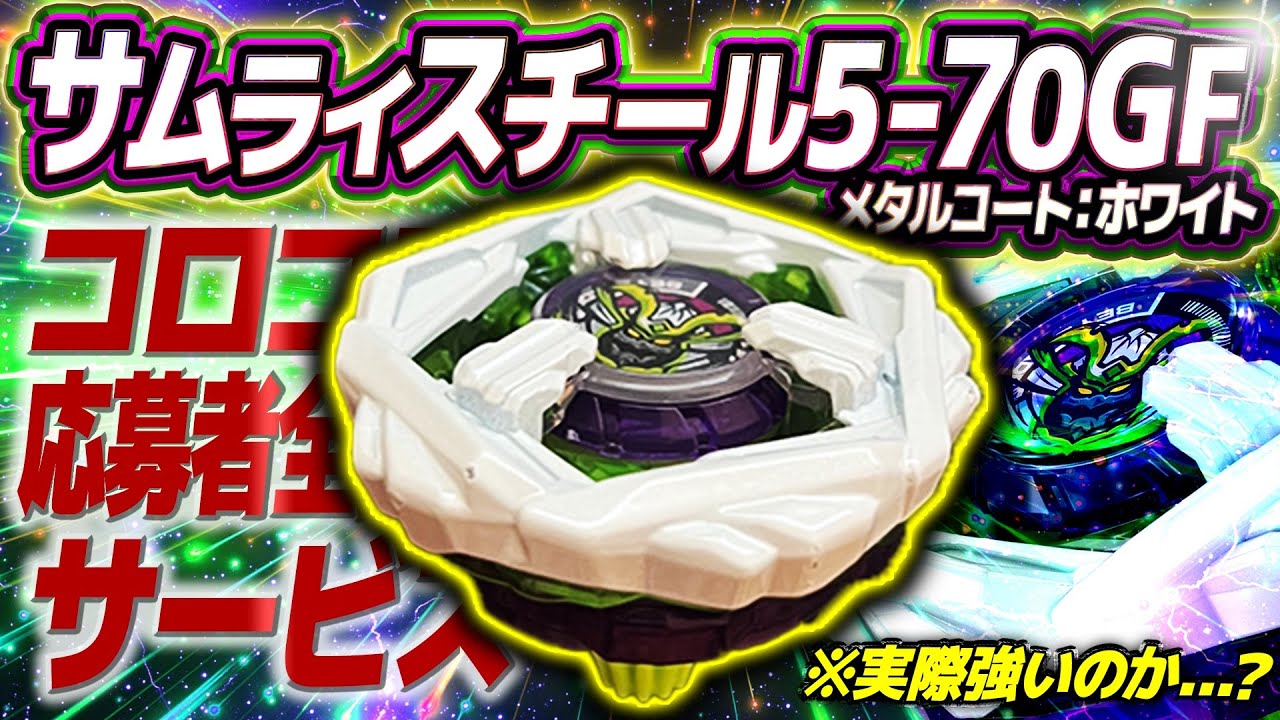 hq720.jpg?sqp=-