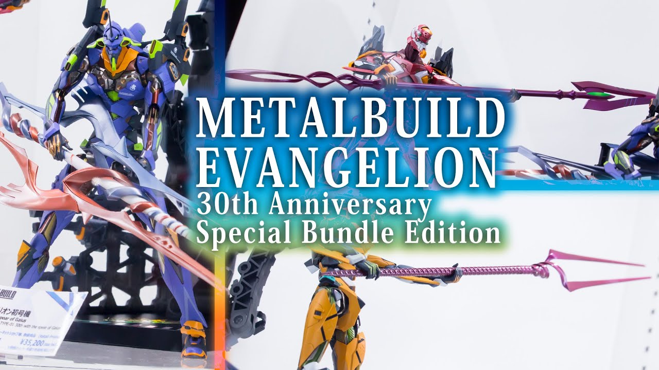 METALBUILD EVANGELION 30th Anniversary Special Bundle Edition