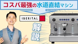 mqdefault.jpg
