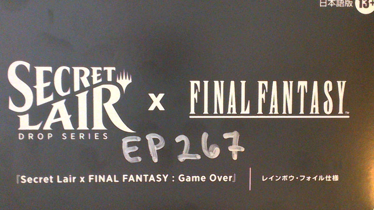 ファイレクシアの供犠台 ハロー・Foil SLC secret lair ファイレクシア