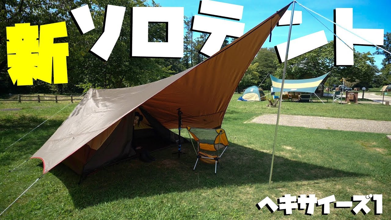 hq720.jpg?sqp=-