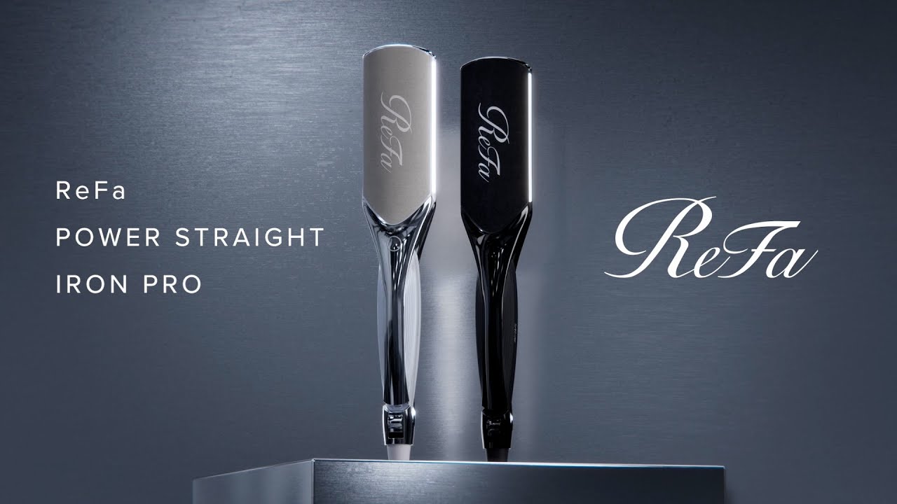 ReFa POWER STRAIGHT IRON PRO | ReFa Power Straight Iron Pro - YouTube